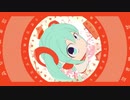 【カバー】NEO【重音テトSV】