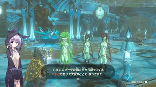 【結月凛 実況】天を翔け、地を駆け、繋いでいく　41 【ゼルダの伝説　ティアーズ オブ ザ キングダム】