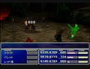 【FF7】トロフィーコンプ&やり込みプレイ【Part224】
