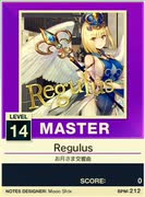 【譜面確認用】 Regulus MASTER 【チュウニズムNEW外部出力】