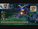 ドラゴンクエストヒーローズⅡ-835