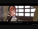 アニメに影響されまくった男の"ライザのアトリエ"実況プレイ Part9