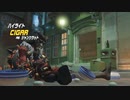 【OW】アーカイブ 301