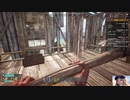 【The Front 】新作のサバイバルゲームをやってみる　(プレイ動画)