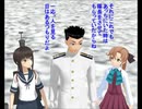 【有明の壁際に勝利を刻め！】同人艦これ★秋雲さん・自由【MMDマンガ】