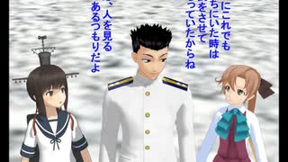 【有明の壁際に勝利を刻め！】同人艦これ★秋雲さん・自由【MMDマンガ】