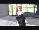 【MMD】 【231012】天城越え Tda式 重音テト kimono Japan style【sdPBR450】