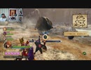 ドラゴンクエストヒーローズⅡ-833