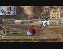 ドラゴンクエストヒーローズⅡ-834