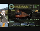 第58回《紲星あかり実況》電車でGO!FINAL