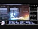 【VOICEROID】アーマードコア6 NG Any％ RTA 2:27:57　Part4/7　(PS版)【RTA】