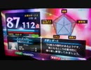 シケキノコ 2023/10/12(木) 15:53開始 ^^hello mush room~しわしわきのこの悲しき日常~＾＾