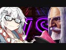 【CeVIO AI】あかりとささらのまったりゲーム暮らし116（対人戦と今年後半の気になるアレな回）【VOICEROID2】