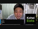 【七原くん★2023/10/12】そこをどけ【新章始動/Kohei Eats/ウーバーイーツ配達員/ランドセルおじさん/はいてない/コラ職人/コガくんと…/父もファン/20歳35歳格差/無職脱出？】