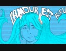 Hatsune Miku - "L'amour est bleu (Rearranged)"【恋はみずいろ-初音ミク】