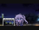 覗き見スマホ