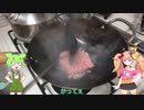 無職（23）が野菜炒め作るだけ