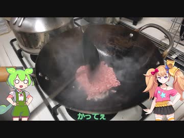 無職（23）が野菜炒め作るだけ