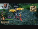 ドラゴンクエストヒーローズⅡ-840