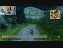 ドラゴンクエストヒーローズⅡ-838