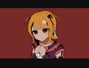 病は君から / 重音テトSV