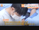 ティッシュが間に合わなかった男