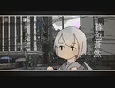 暮色蒼然 / 初音ミク