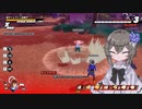 【DBTB】ひまりです。バグバグ〜