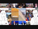 【10/12】アメリカは平和的解決を求めていない。必ず他国と国民を巻き添えにする