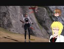 【PSO2】影宮亜理沙のPSO2NGS日記【通算386回目】【エリミネイダ戦】