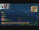 ドラゴンクエストヒーローズⅡ-846