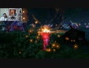 ドラゴンクエストヒーローズⅡ-847
