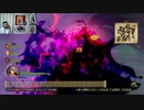 ドラゴンクエストヒーローズⅡ-844