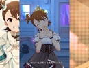 【ミリシタ】日刊あみまみ 第228号「ミラージュ・ミラー」ソロ