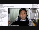 七原くん「そこをどけ」　①【2023/10/12】