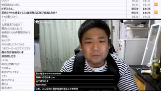 七原くん「そこをどけ」　①【2023/10/12】