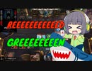 【MTGA】シネマセイカの赤日和#213【映画紹介】