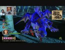 ドラゴンクエストヒーローズⅡ-849