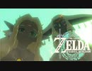 【ゼルダの伝説 ティアーズオブザキングダム】＃１２　目指せ！ゾーラの里