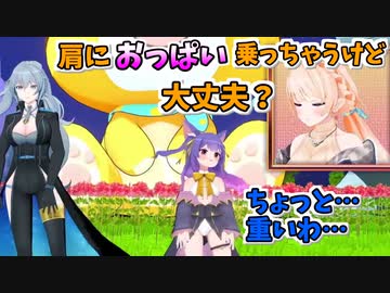 みりりちゃんのアレを乗せられて悲しくなるルルちゃん【どっとライブ切り抜き】