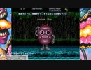 【キーボード】ゼロウィング１コインクリア