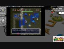 [ニコ生配信][日英中字幕][成果なし]#11-2 トルネコの大冒険～もっと不思議で3アイテム収集～