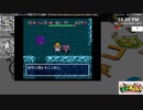 [ニコ生配信][日英中字幕][成果なし]#11-3 トルネコの大冒険～もっと不思議で3アイテム収集～