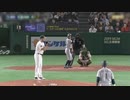 イチロー現役最終打席(2019年3月21日東京ドーム)