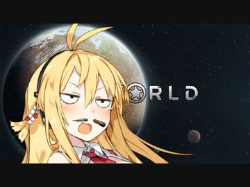 【RimWorld】 リムワなう Part4 【VOICEROID】