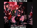 【Cover】Makes No Difference/重音テトバンド for 素手ドラムP(原曲：SUM41)サビだけ