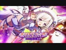 【アサルトリリィ Last Bullet】モンスターズ・パニック 1話