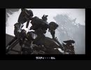 【夏色花梨】初めてやるアーマードコア６ Part6【CeVIO.A.I実況】