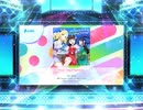 スクフェス2　Hop? Stop? Nonstop! [MASTER]
