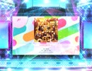 スクフェス2　どんなときもずっと  [EX]
